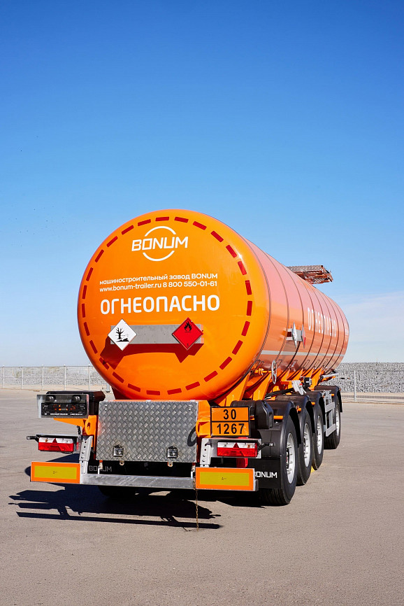 Битумовоз 32 м3 с вынесенной осью