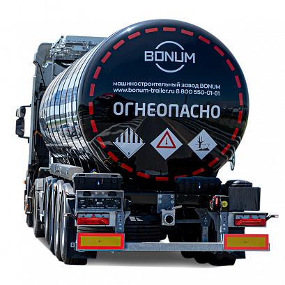 BONUM: полуприцеп цистерна производство и продажа в Набережных Челнах, Россия
