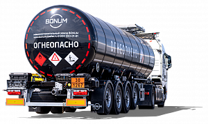 Нефтевоз 31 м3