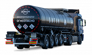 Битумовоз 32 м3
