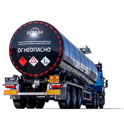BONUM: полуприцеп цистерна производство и продажа в Набережных Челнах, Россия